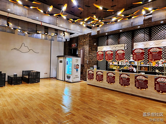 【回顧貼】東北大區(qū)線下活動(dòng)之“折學(xué)之旅"下 【回顧貼】東北大區(qū)線下活動(dòng)之“折學(xué)之旅"下