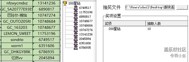 批注 2022-11-24 163705.jpg