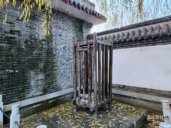 【回顧貼】東北大區(qū)線下活動(dòng)之“折學(xué)之旅"中