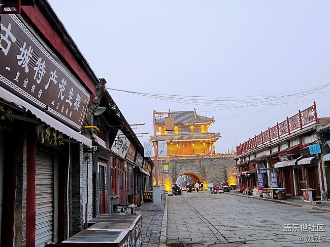 【回顧貼】東北大區(qū)線下活動(dòng)之“折學(xué)之旅"中