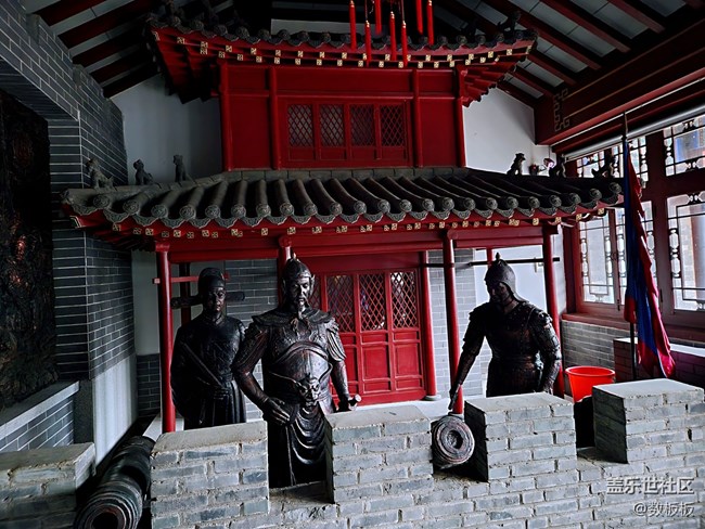 【回顧貼】東北大區(qū)線下活動(dòng)之“折學(xué)之旅"中