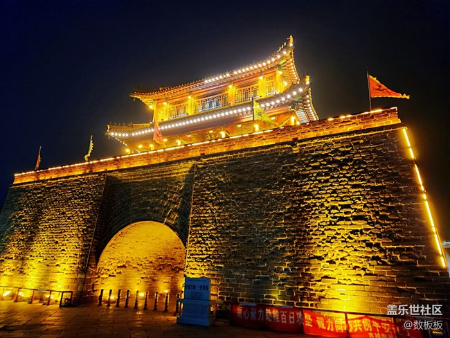 【回顧貼】東北大區(qū)線下活動(dòng)之“折學(xué)之旅"中