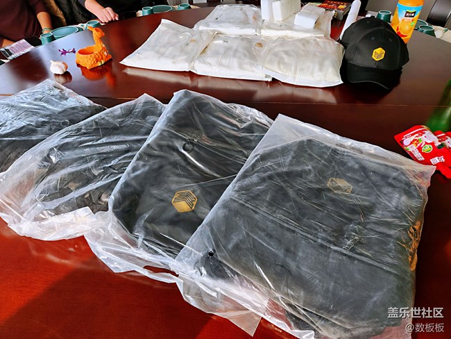 【回顧貼】東北大區(qū)線下活動之“折學(xué)之旅"上 【回顧貼】東北大區(qū)線下活動之“折學(xué)之旅"上