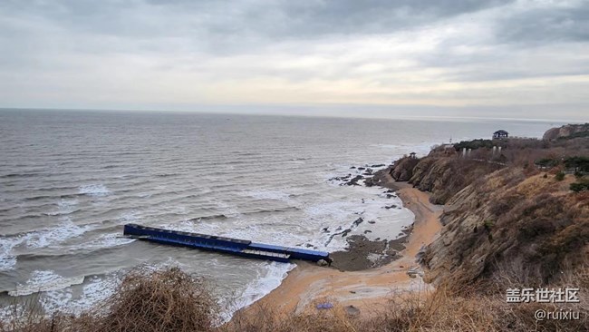 “折”學(xué)之旅回顧貼中