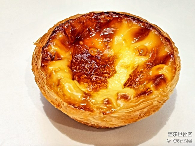 #靜物寫真——蛋撻