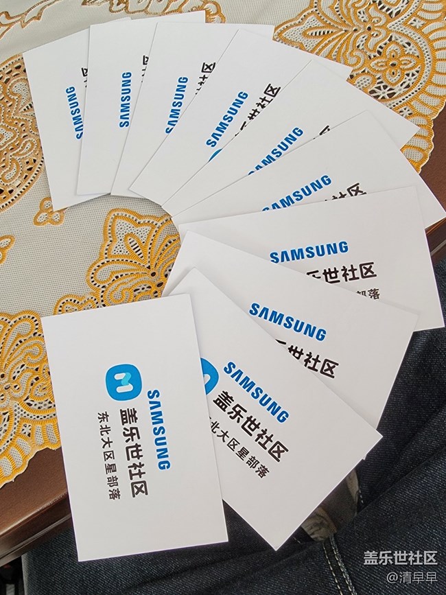 【回顧貼】回顧東北大區(qū)線下活動(dòng)之“折學(xué)之旅"(1) 【回顧貼】回顧東北大區(qū)線下活動(dòng)之“折學(xué)之旅"(1)