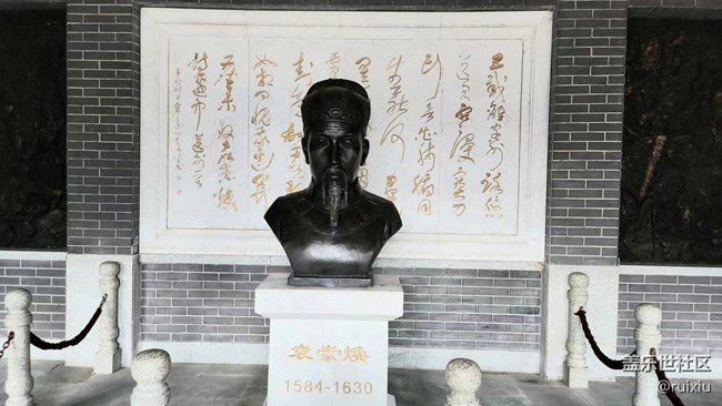 “折”學之旅回顧貼上