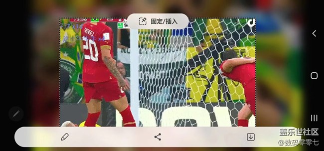 用三星Spen制作微信表情包，這個功能太有趣了