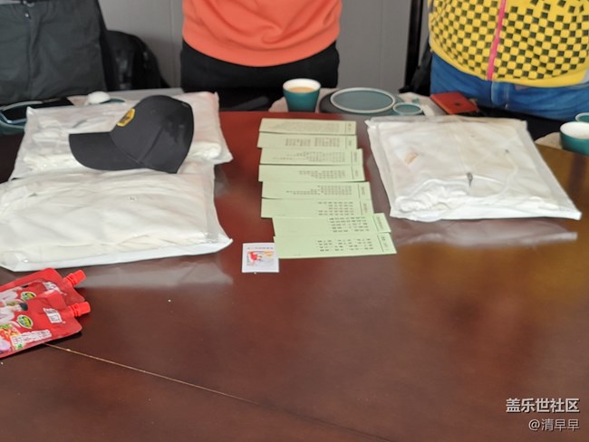 【回顧貼】回顧東北大區(qū)線下活動(dòng)之“折學(xué)之旅"(1) 【回顧貼】回顧東北大區(qū)線下活動(dòng)之“折學(xué)之旅"(1)