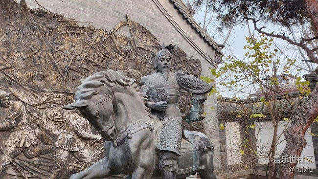 “折”學之旅回顧貼上