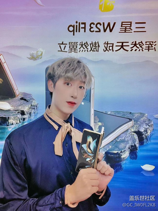 【三星W23系列快閃店打卡】這么炫酷的手機(jī)還不趕緊入手??