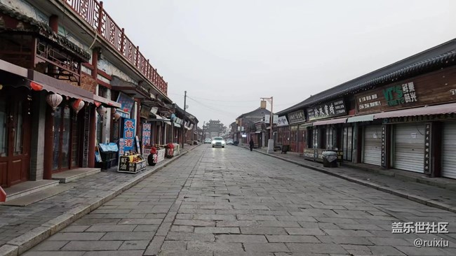“折”學之旅回顧貼上