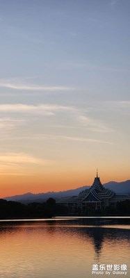 黃昏日落時