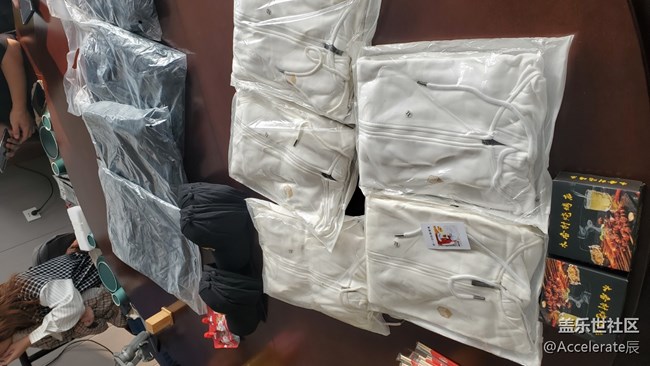 東北大區(qū)首次線下活動(dòng)“折”學(xué)之旅葫蘆島興城游記~（上）