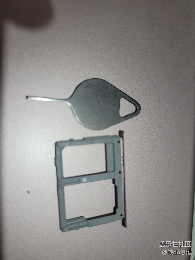 #靜物寫真——取卡針