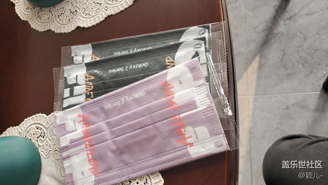 東北大區(qū)線下活動“折”學之旅-葫蘆島興城之行回顧~（上）