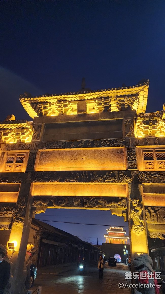 東北大區(qū)首次線下活動“折”學(xué)之旅葫蘆島興城游記~（中）