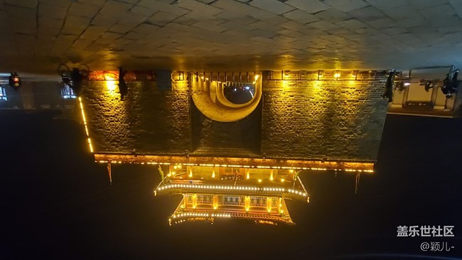 東北大區(qū)線下活動“折”學之旅-葫蘆島興城之行回顧~（上）