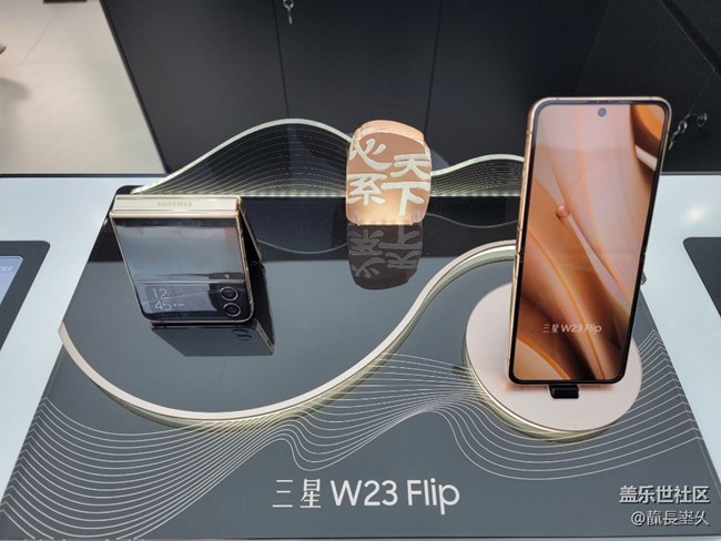 【三星W23系列快閃店打卡】長沙站打卡聚會