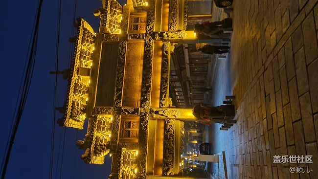 東北大區(qū)線下活動“折”學之旅-葫蘆島興城之行回顧~（上）