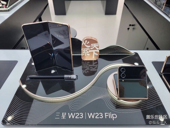 【三星W23系列快閃店打卡】長沙站打卡聚會