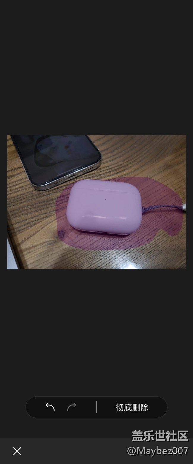 大家用過對象橡皮擦嗎，還不錯