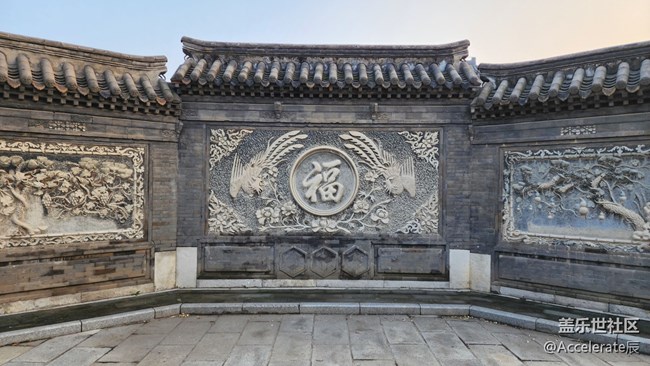 東北大區(qū)首次線下活動“折”學(xué)之旅葫蘆島興城游記~（中）