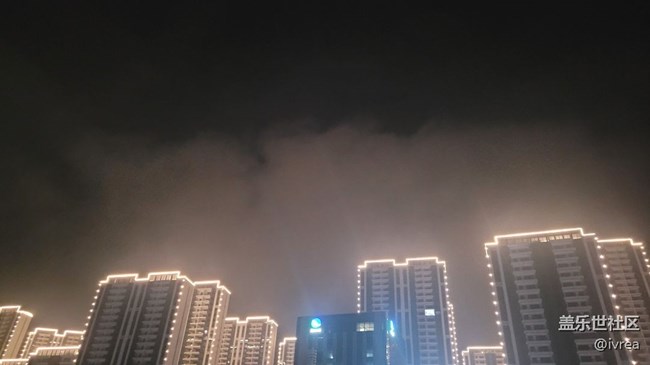 #靜物寫真——霧氣