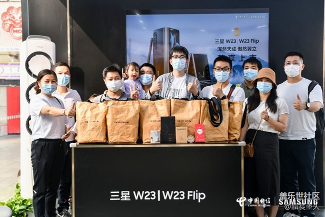 【三星W23系列快閃店打卡】長沙站打卡聚會