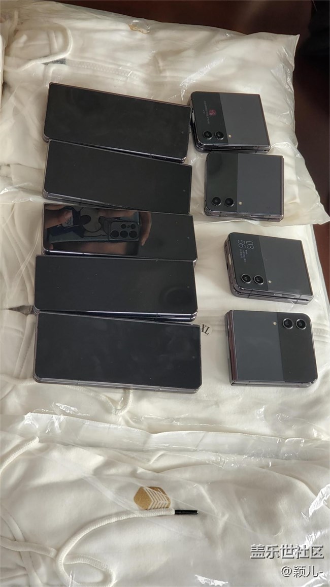 東北大區(qū)線下活動“折”學之旅-葫蘆島興城之行回顧~（上）