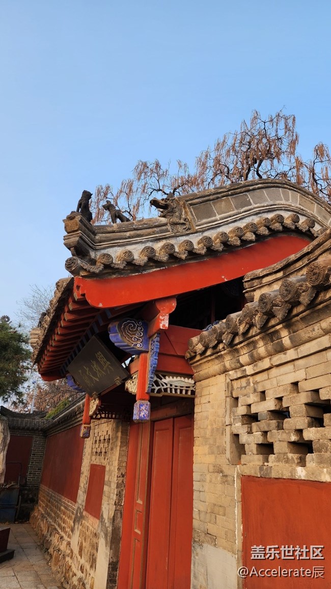 東北大區(qū)首次線下活動“折”學(xué)之旅葫蘆島興城游記~（中）