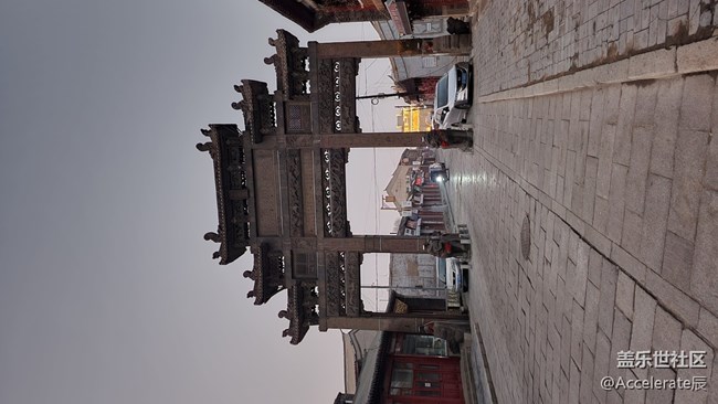 東北大區(qū)首次線下活動“折”學(xué)之旅葫蘆島興城游記~（中）