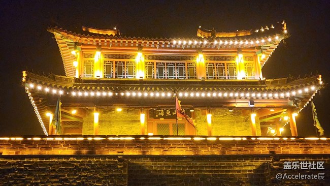 東北大區(qū)首次線下活動“折”學(xué)之旅葫蘆島興城游記~（中）