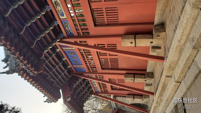 東北大區(qū)線下活動“折”學之旅-葫蘆島興城之行回顧~（上）