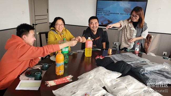 東北大區(qū)首次線下活動(dòng)“折”學(xué)之旅葫蘆島興城游記~（上）