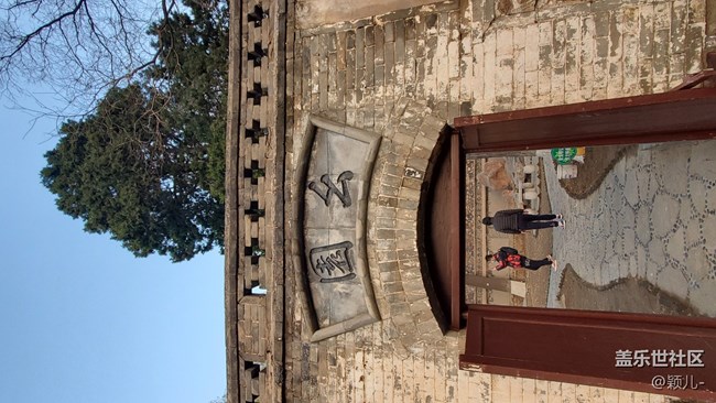 東北大區(qū)線下活動“折”學之旅-葫蘆島興城之行回顧~（上）