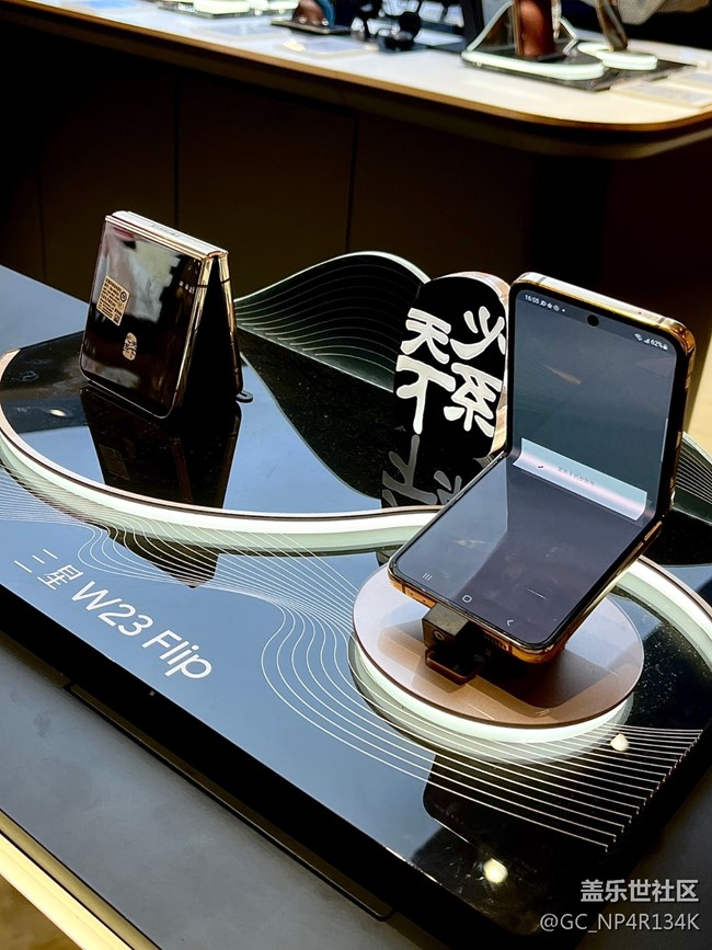 【三星W23系列快閃店打卡】新品初體驗(yàn)