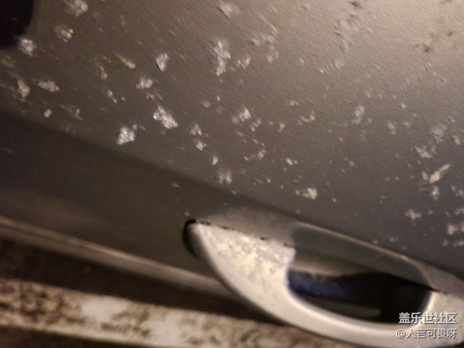 【凌冬將至】+ 雪花