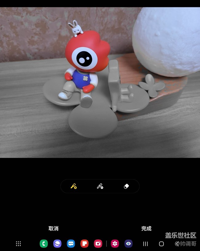 分享一下三星Z Fold 3在圖片編輯器的隱藏功能