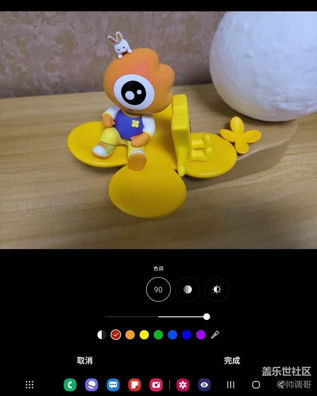 分享一下三星Z Fold 3在圖片編輯器的隱藏功能