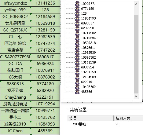批注 2022-11-29 095943.jpg