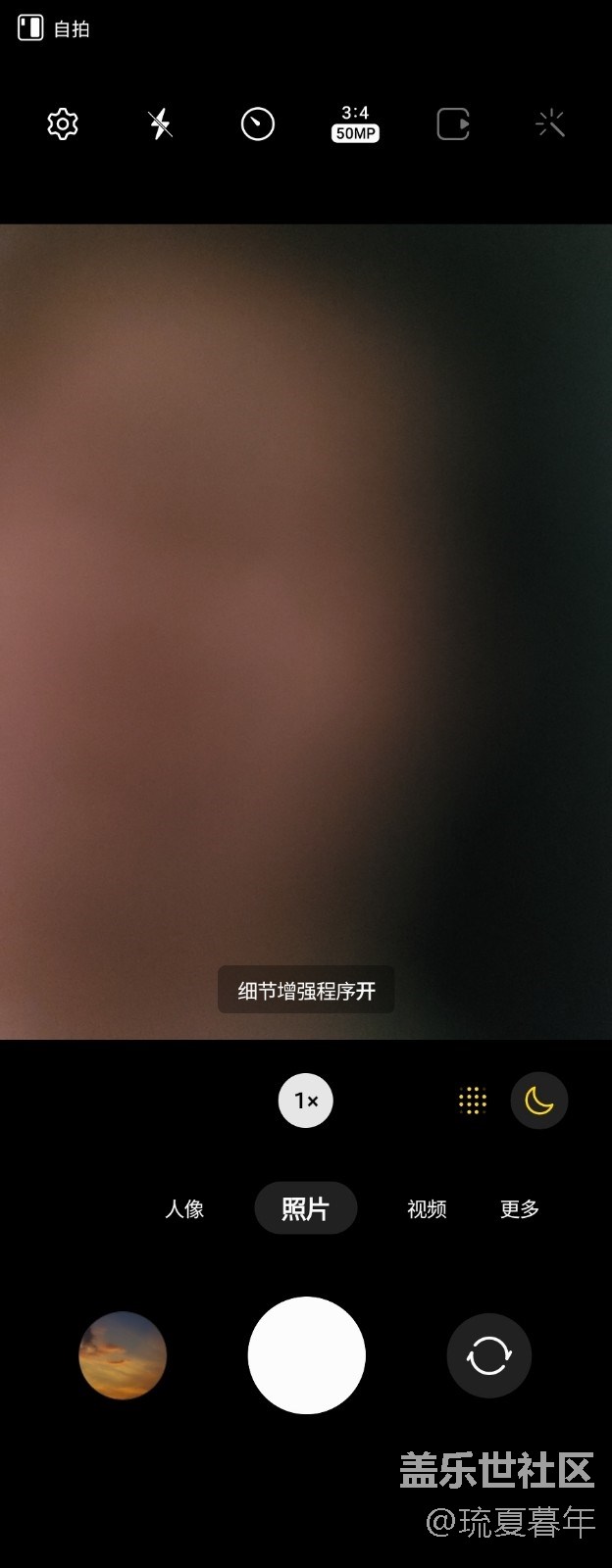 不客觀，真體驗——三星蓋樂世zfold4深度測評