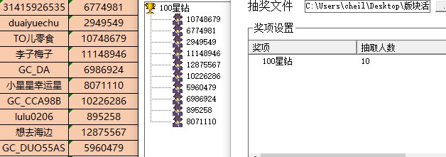 批注 2022-11-29 095943.jpg