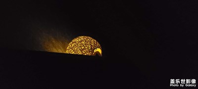 燈