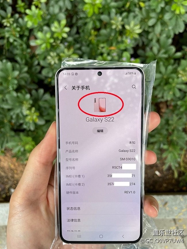 寄修廣州圖騰垃圾售后(12月3日更新）