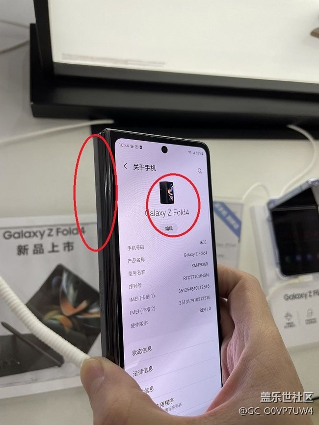 寄修廣州圖騰垃圾售后(12月3日更新）