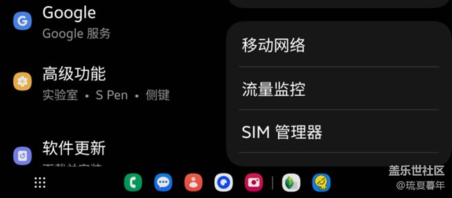 不客觀，真體驗——三星蓋樂世zfold4深度測評