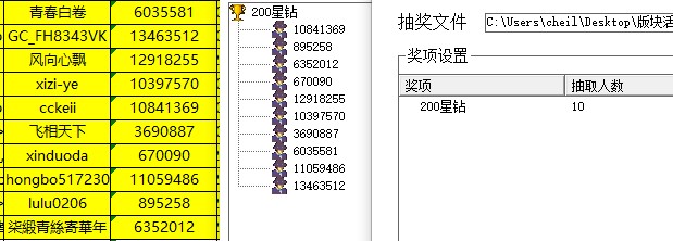 批注 2022-11-29 095943.jpg