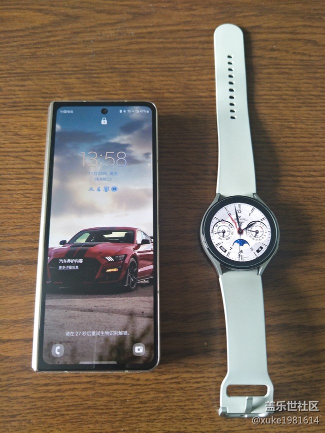 【我的三星手機搭配】全家福