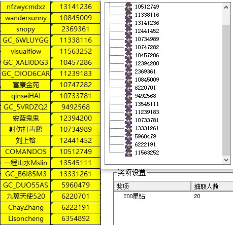 批注 2022-11-30 153942.jpg